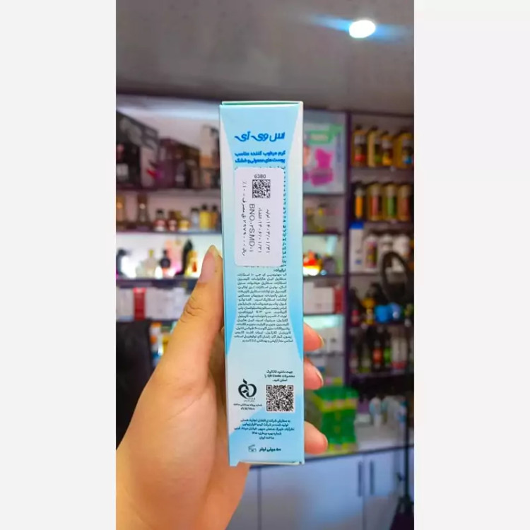 کرم آبرسان مناسب پوست خشک اس وی آی ۶۰ میل