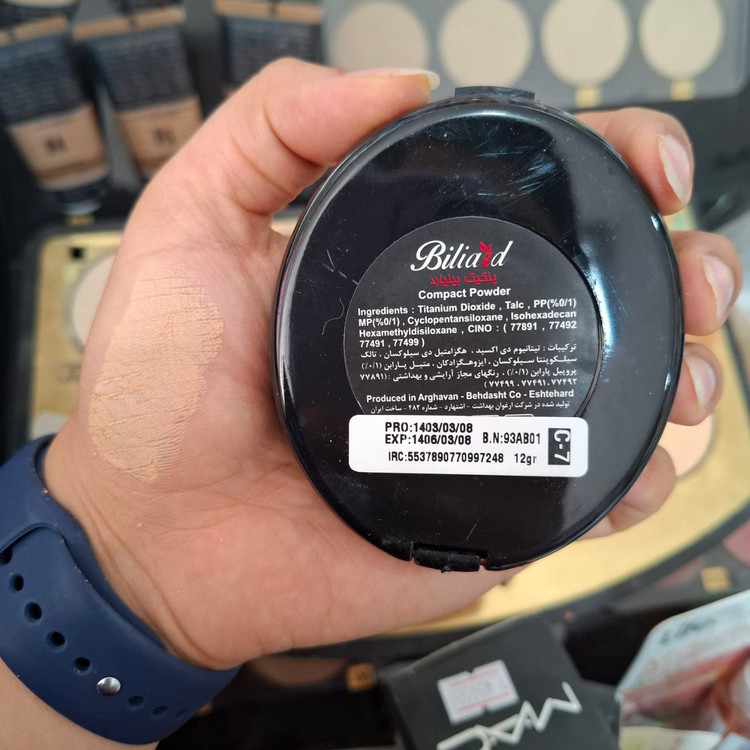 پنکک بیلیارد