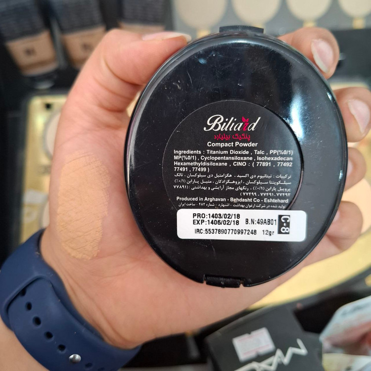 پنکک بیلیارد