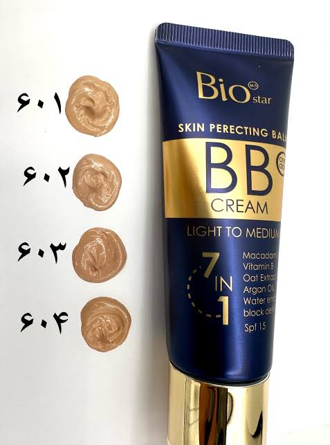 بی بی کرم بیو استار (BB CREAM)