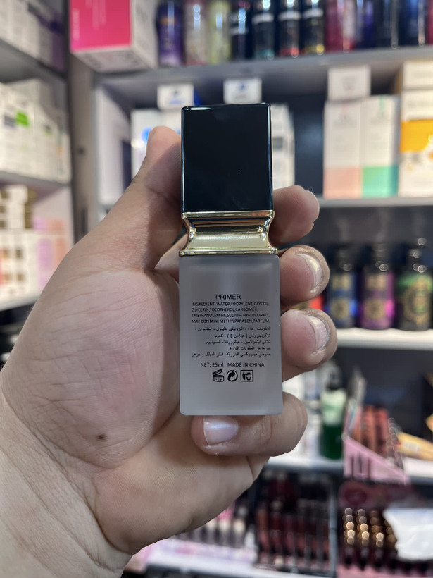پرایمر مات پینک کی pink key